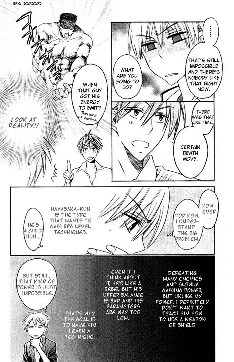 Oresama Teacher chapter 19 page 28