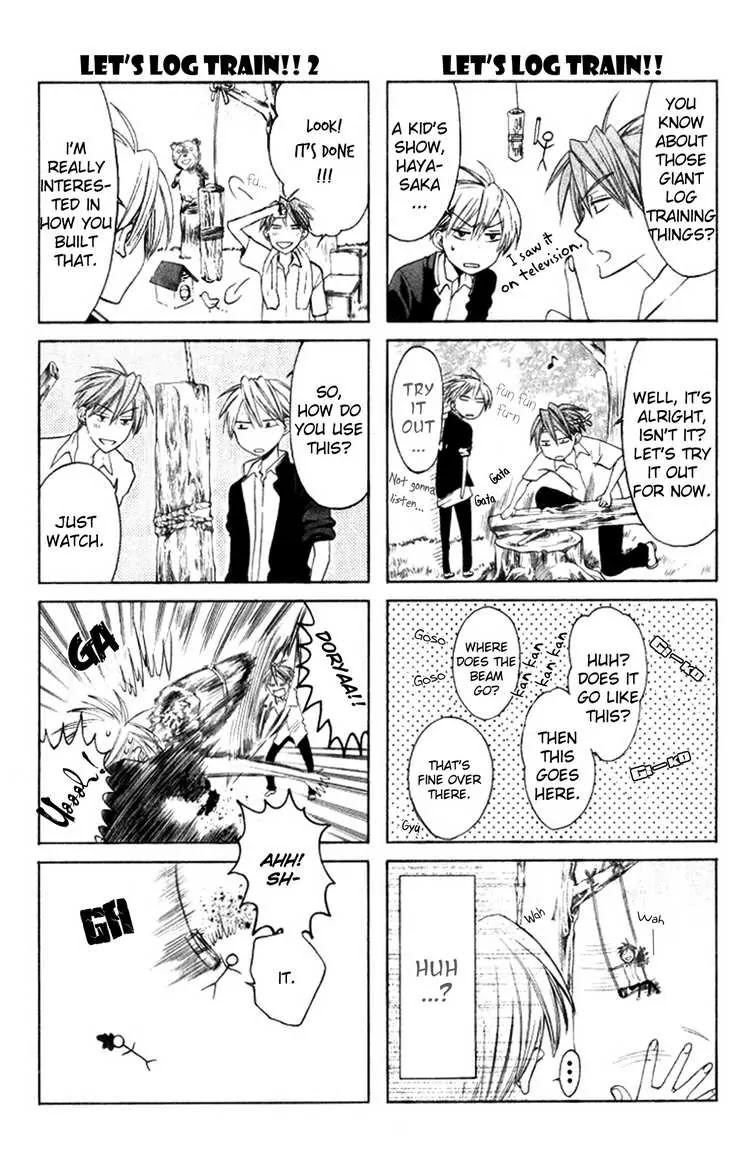 Oresama Teacher chapter 19 page 31