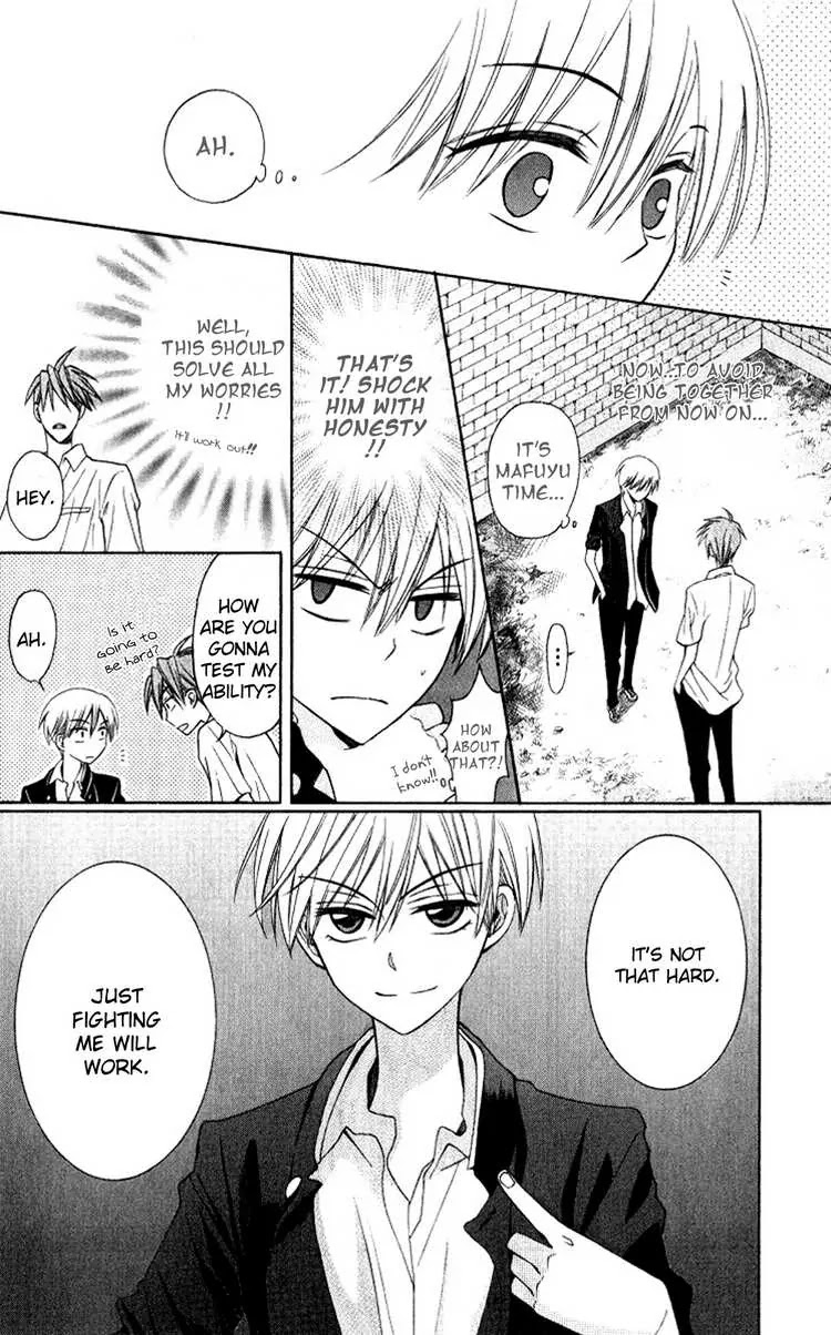 Oresama Teacher chapter 19 page 6