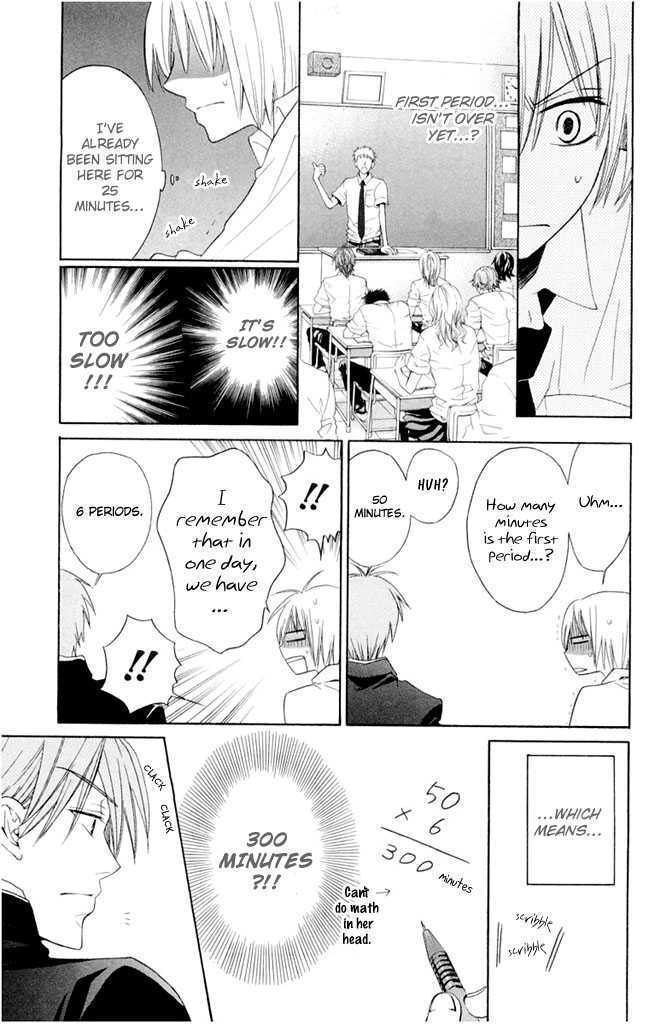 Oresama Teacher chapter 2 page 18