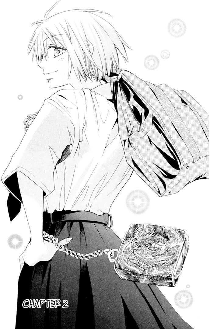 Oresama Teacher chapter 2 page 2