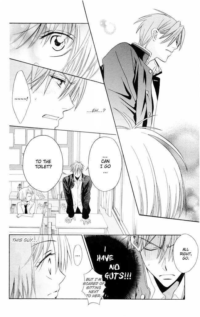 Oresama Teacher chapter 2 page 25