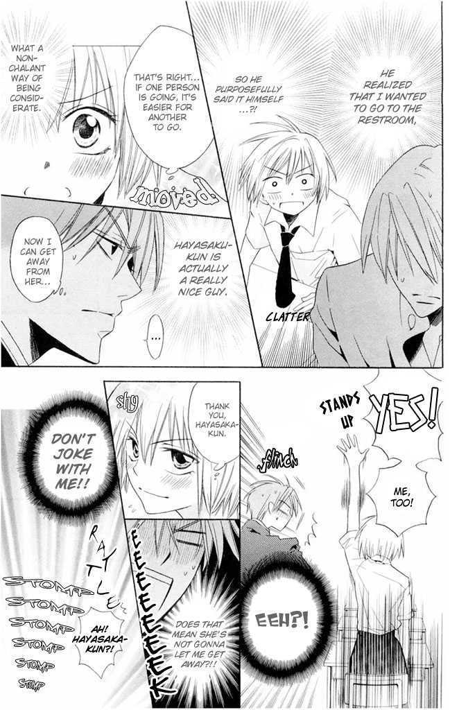 Oresama Teacher chapter 2 page 26