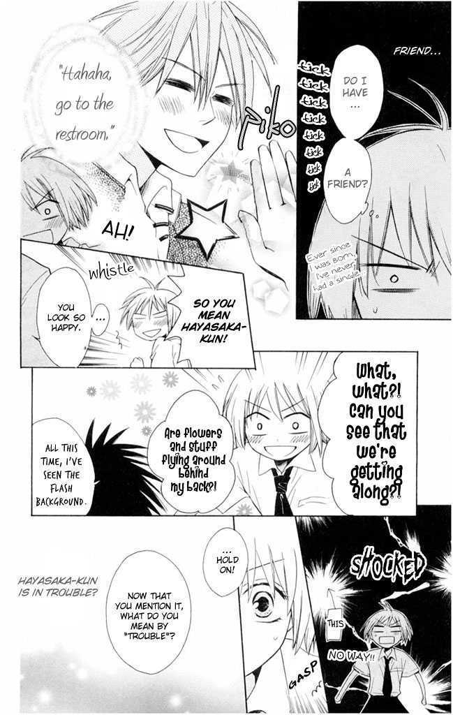 Oresama Teacher chapter 2 page 29