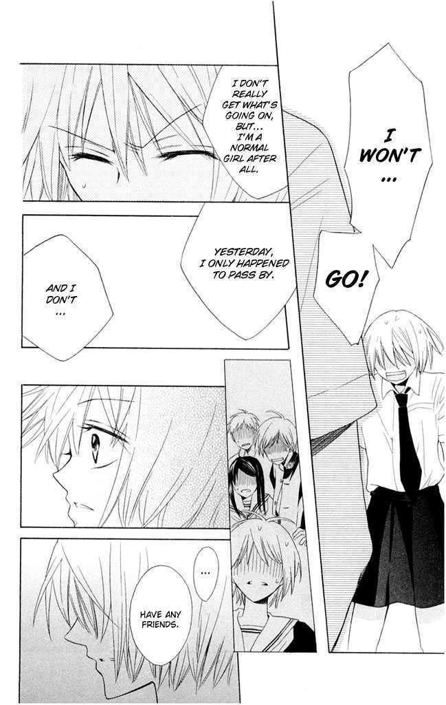 Oresama Teacher chapter 2 page 31