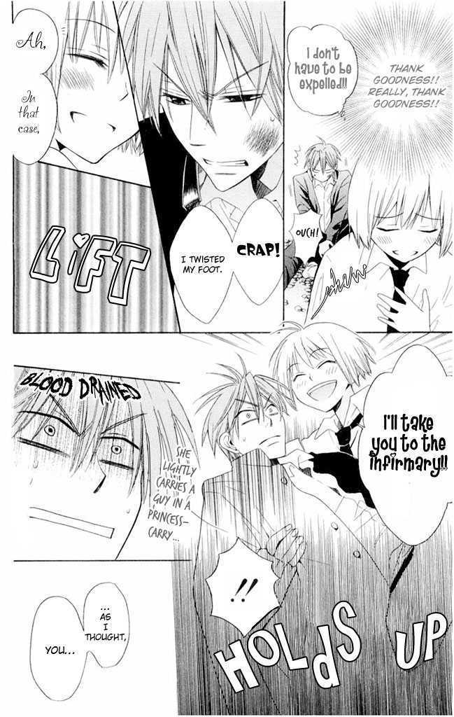 Oresama Teacher chapter 2 page 39