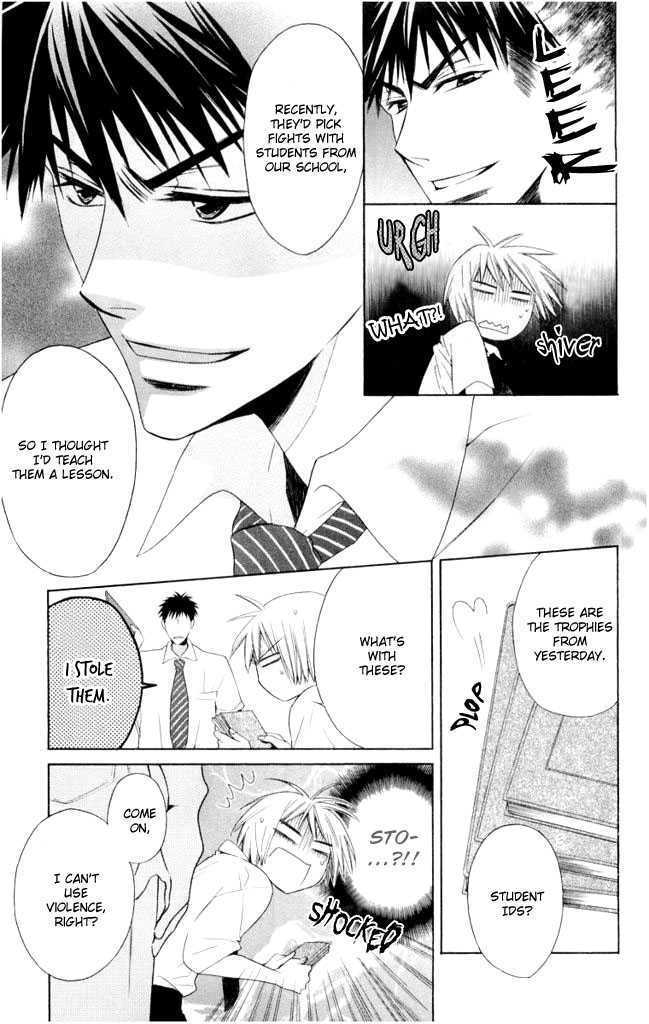 Oresama Teacher chapter 2 page 4