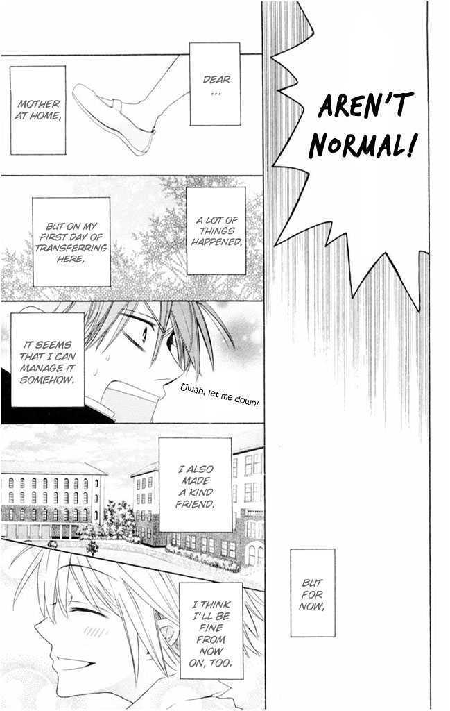 Oresama Teacher chapter 2 page 40