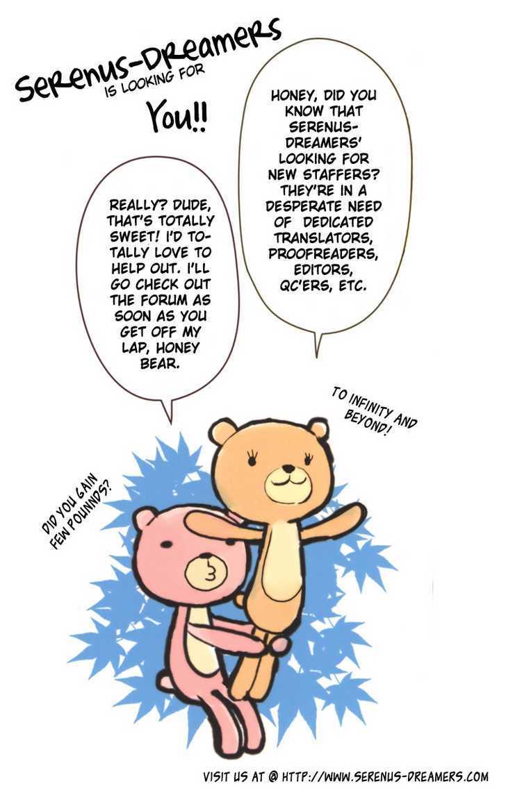 Oresama Teacher chapter 2 page 42