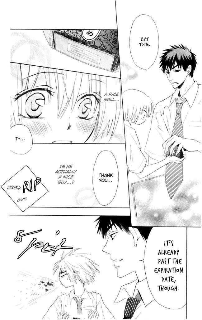 Oresama Teacher chapter 2 page 9