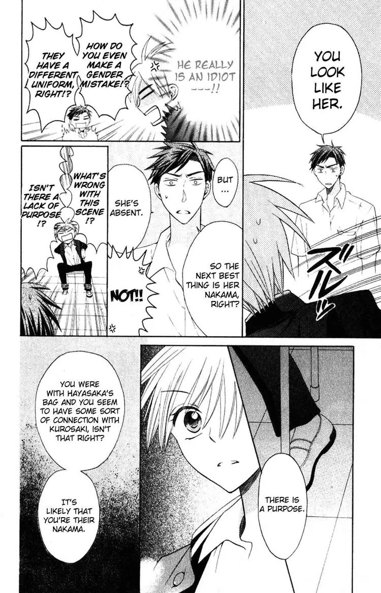 Oresama Teacher chapter 20 page 10