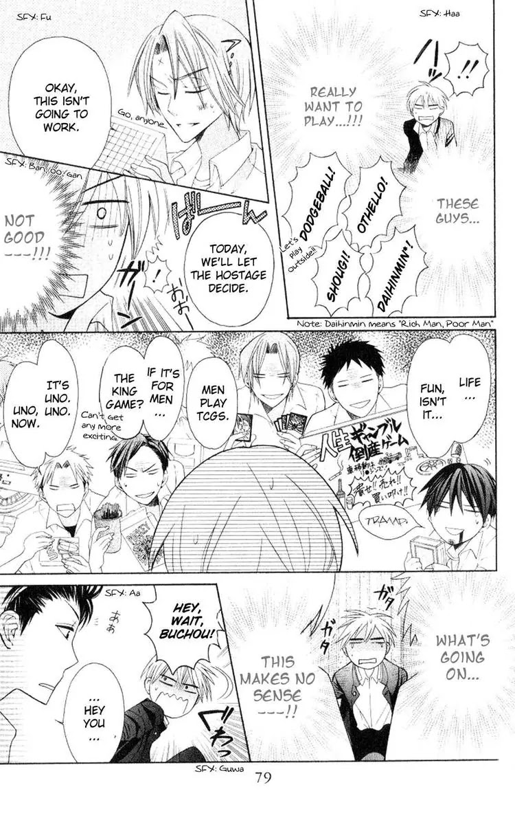 Oresama Teacher chapter 20 page 13