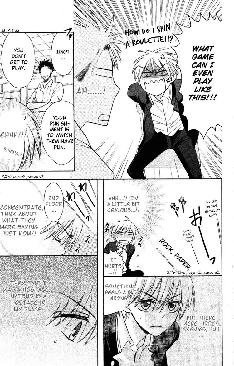 Oresama Teacher chapter 20 page 15