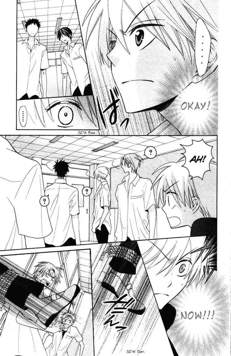 Oresama Teacher chapter 20 page 19