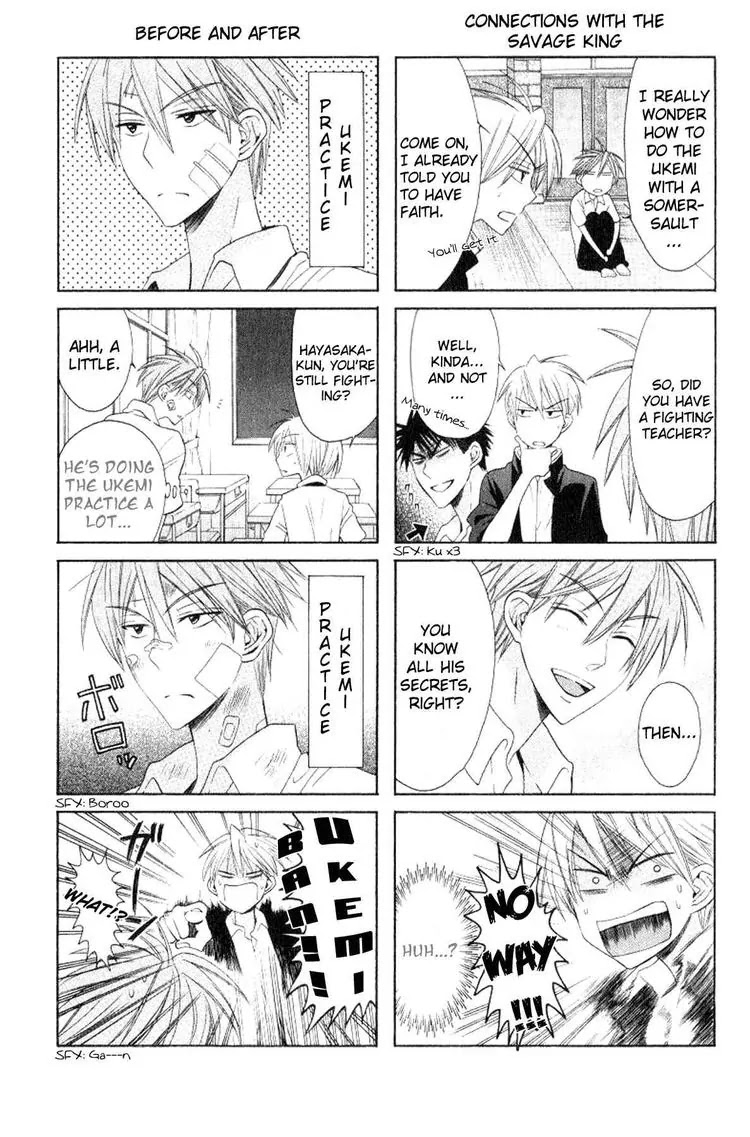 Oresama Teacher chapter 20 page 2