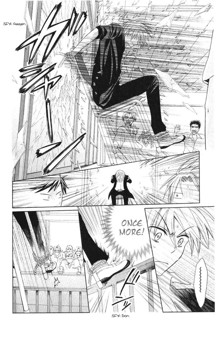 Oresama Teacher chapter 20 page 20