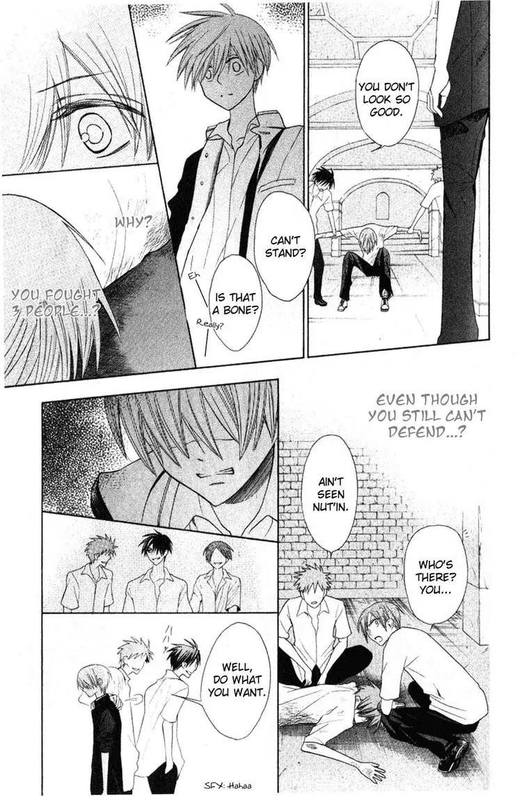 Oresama Teacher chapter 20 page 25