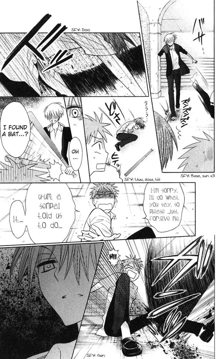 Oresama Teacher chapter 20 page 31