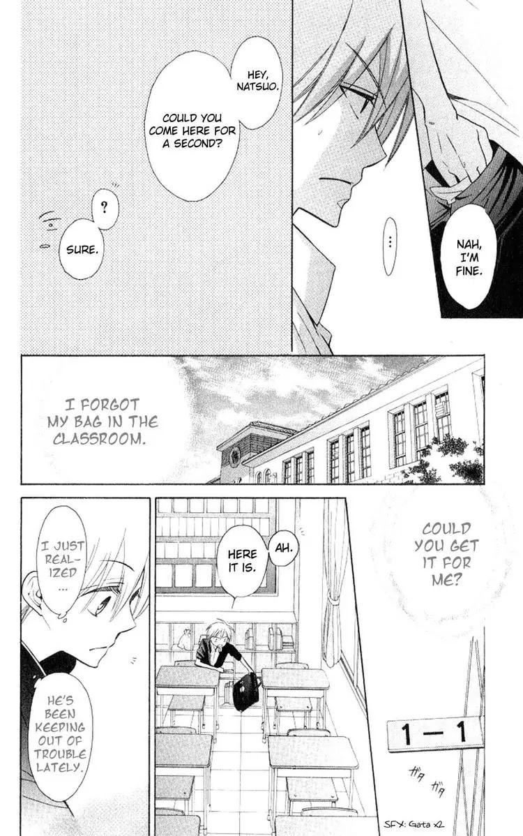 Oresama Teacher chapter 20 page 6