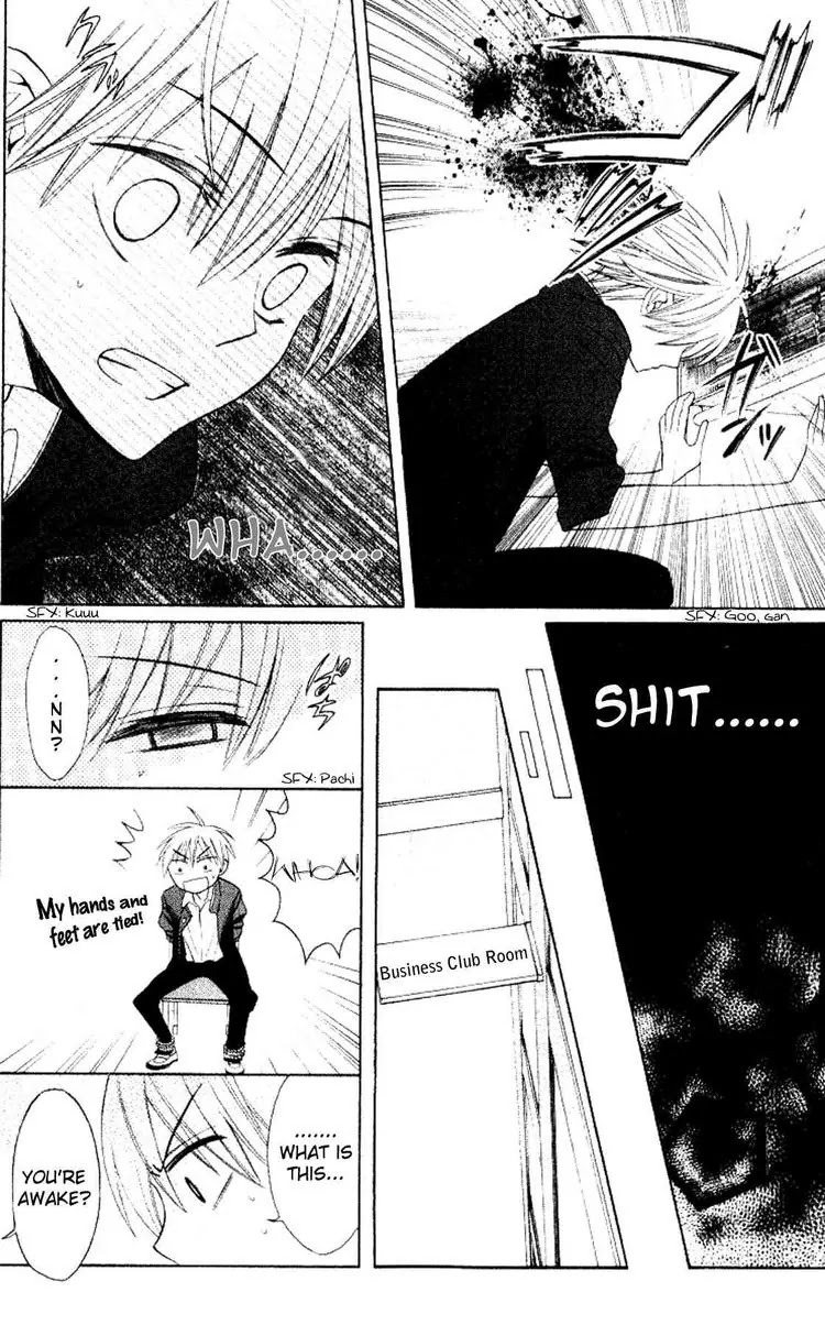 Oresama Teacher chapter 20 page 8