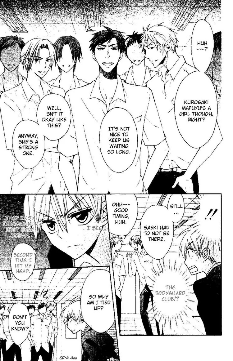 Oresama Teacher chapter 20 page 9