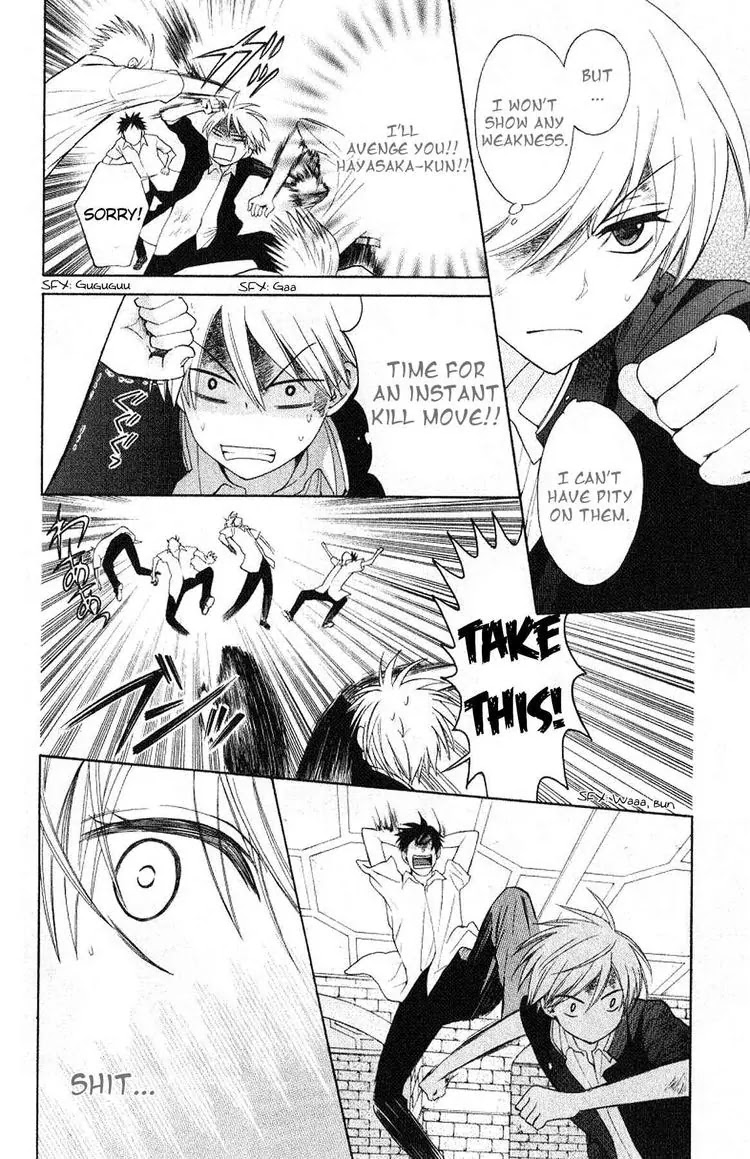 Oresama Teacher chapter 21 page 12