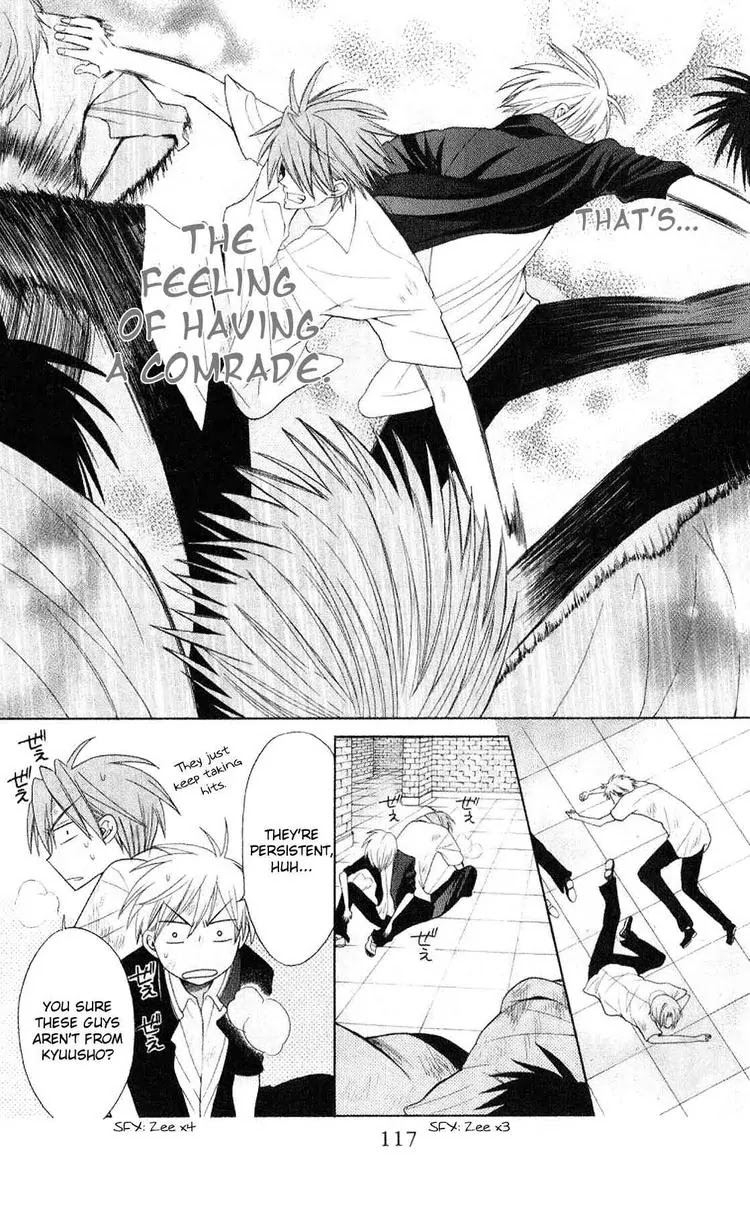 Oresama Teacher chapter 21 page 19