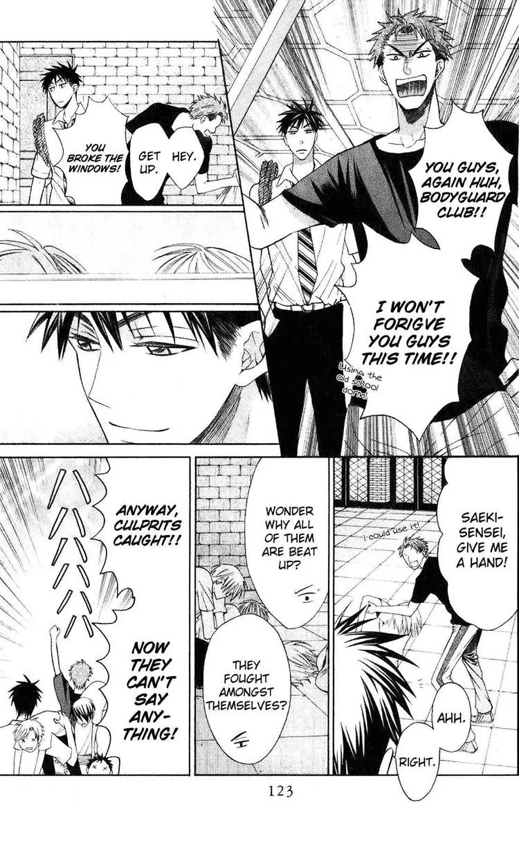 Oresama Teacher chapter 21 page 25