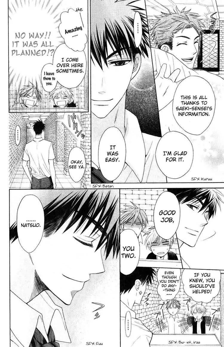 Oresama Teacher chapter 21 page 26