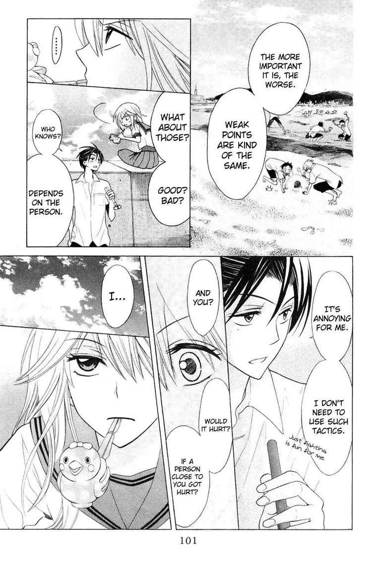 Oresama Teacher chapter 21 page 3