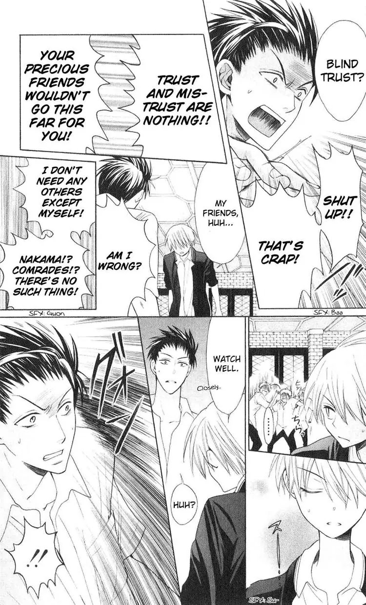 Oresama Teacher chapter 21 page 7