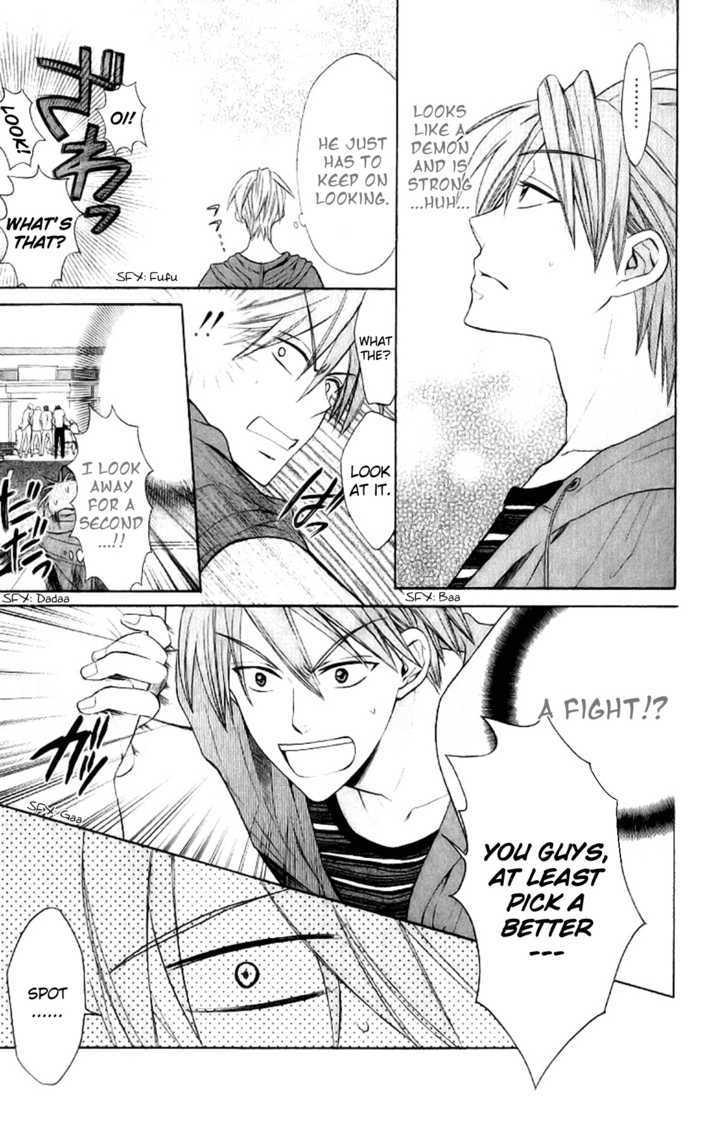 Oresama Teacher chapter 22 page 11