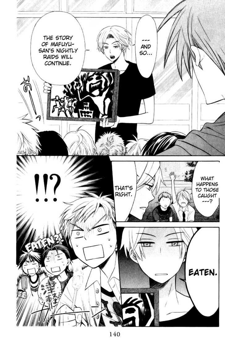 Oresama Teacher chapter 22 page 12