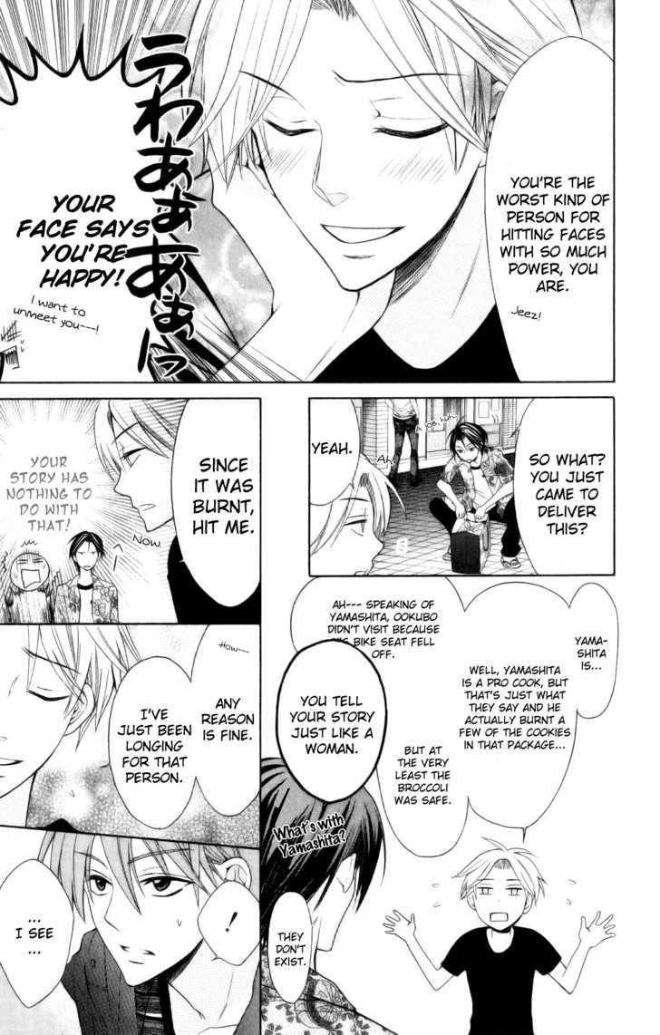 Oresama Teacher chapter 22 page 15