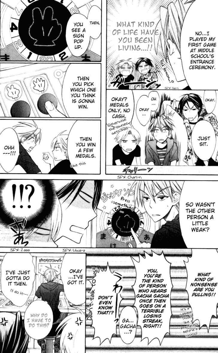 Oresama Teacher chapter 22 page 18