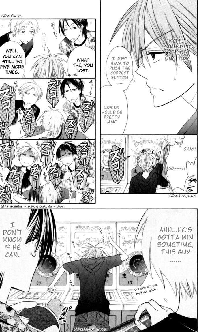 Oresama Teacher chapter 22 page 19