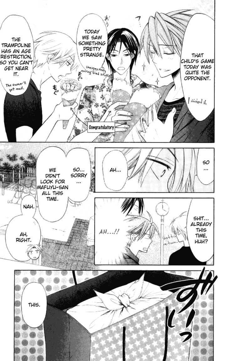 Oresama Teacher chapter 22 page 21