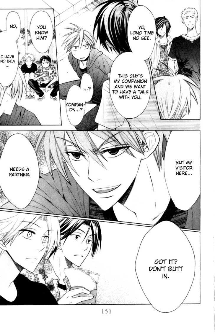 Oresama Teacher chapter 22 page 23