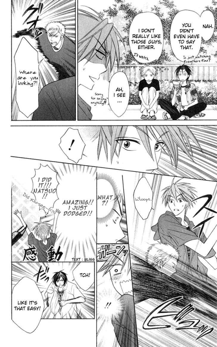 Oresama Teacher chapter 22 page 24