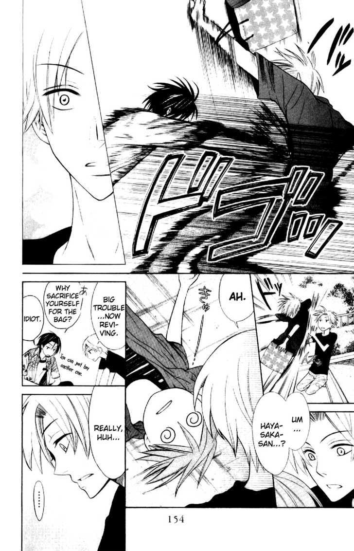 Oresama Teacher chapter 22 page 26