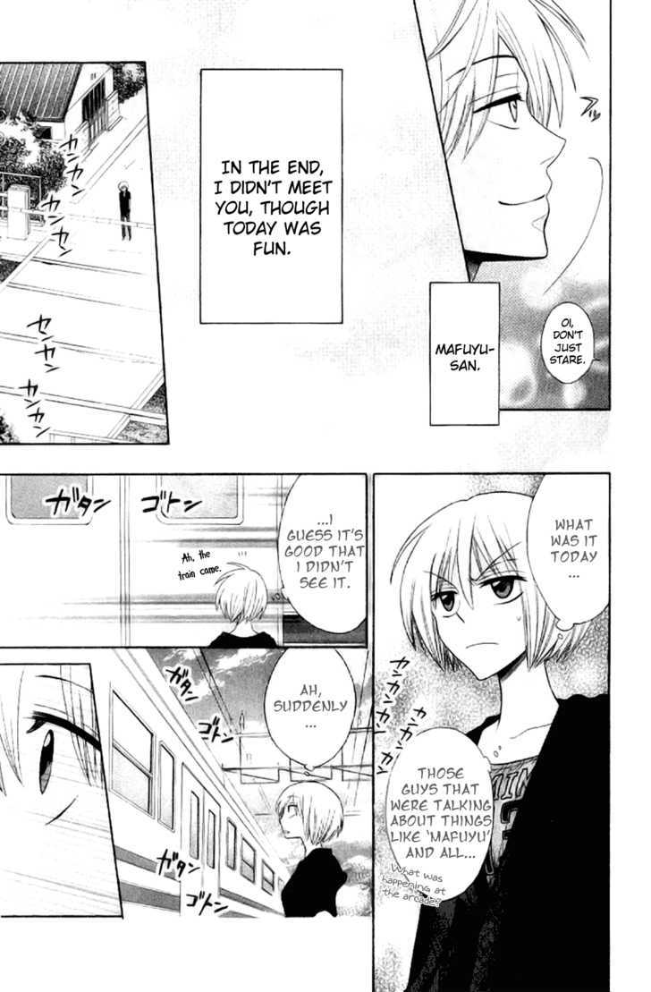 Oresama Teacher chapter 22 page 29