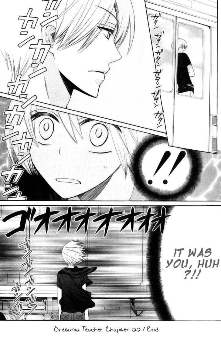 Oresama Teacher chapter 22 page 30