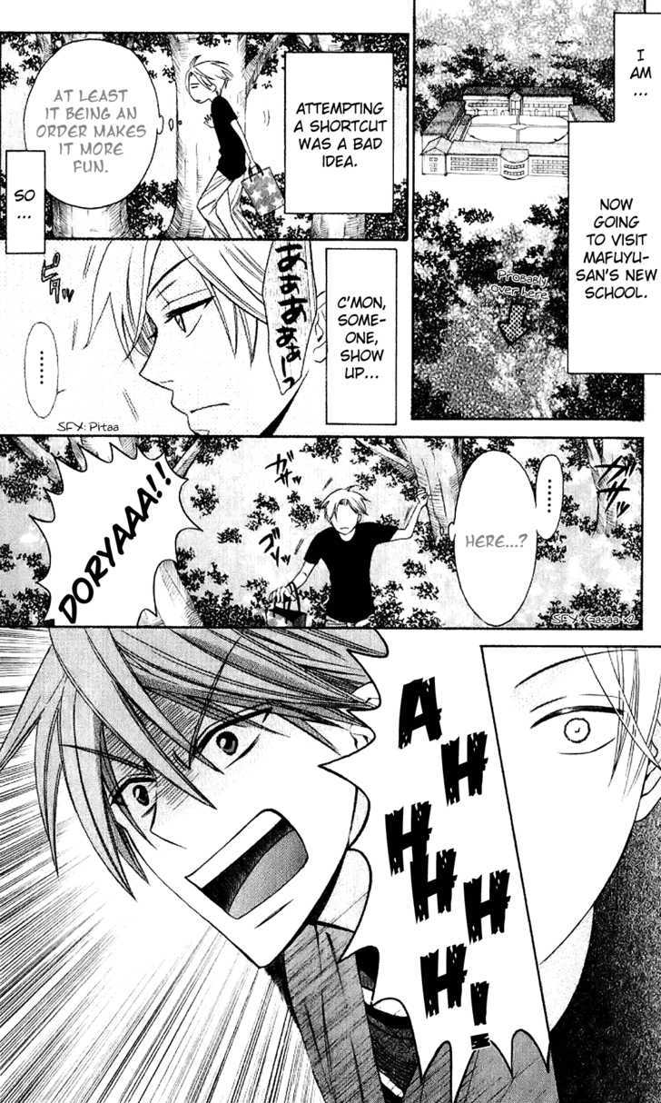 Oresama Teacher chapter 22 page 4