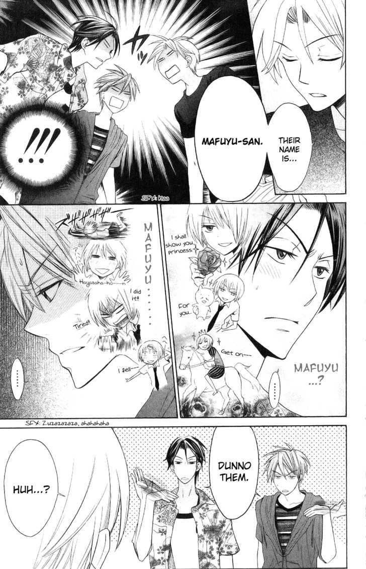 Oresama Teacher chapter 22 page 9