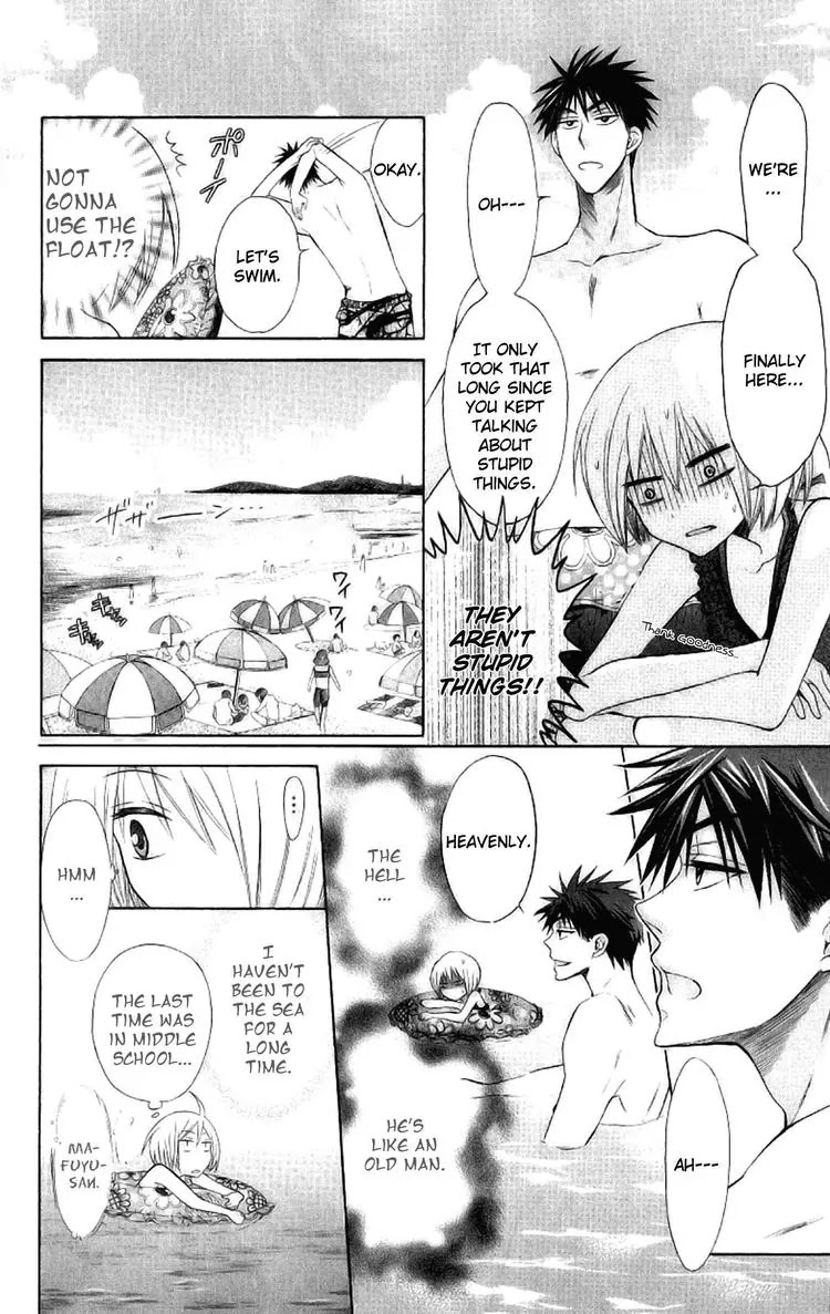 Oresama Teacher chapter 23 page 14