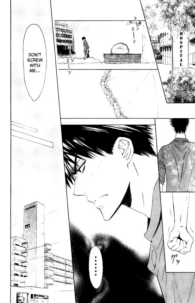 Oresama Teacher chapter 23 page 2