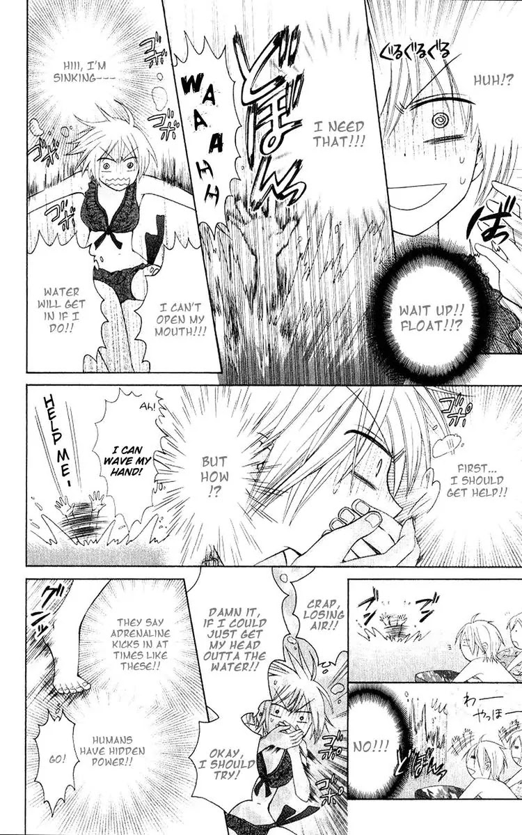 Oresama Teacher chapter 23 page 24