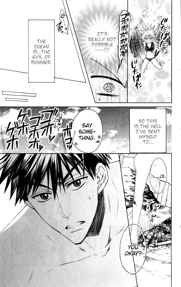 Oresama Teacher chapter 23 page 25