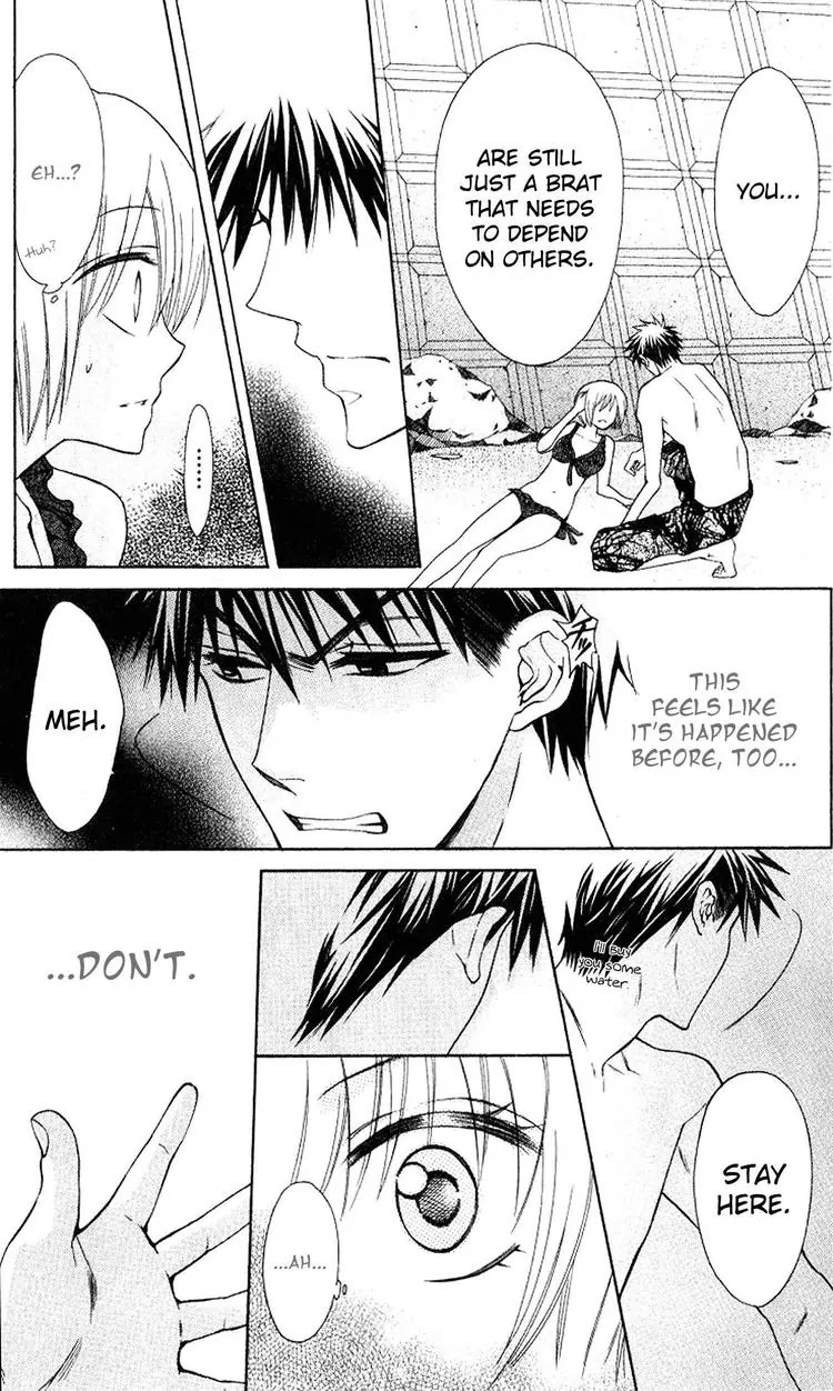 Oresama Teacher chapter 23 page 27