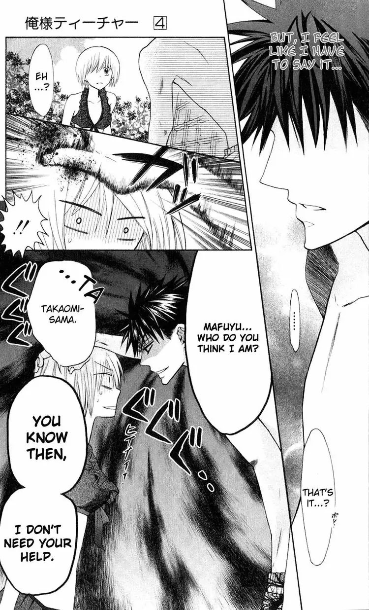 Oresama Teacher chapter 23 page 29